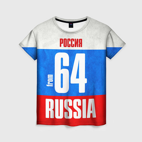 Женская футболка Russia: from 64 / 3D-принт – фото 1