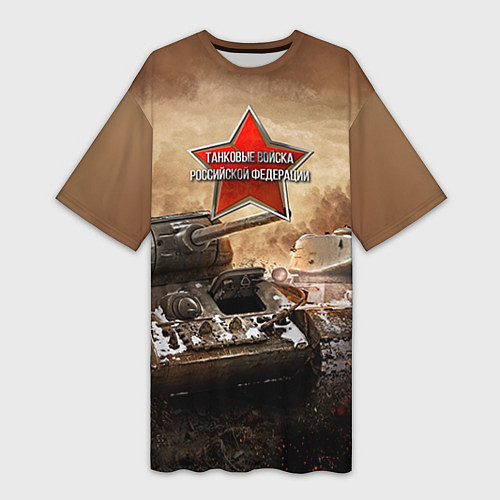 Женская длинная футболка Танковые войска РФ / 3D-принт – фото 1