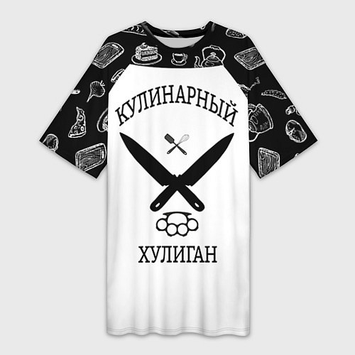 Женская длинная футболка Повар 1 / 3D-принт – фото 1