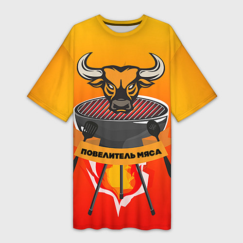 Женская длинная футболка Повар 9 / 3D-принт – фото 1