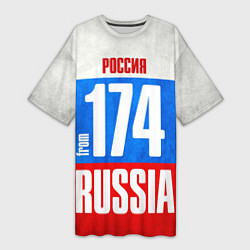 Женская длинная футболка Russia: from 174