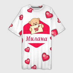 Женская длинная футболка Влюбленная Милана