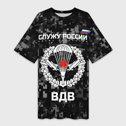 Женская длинная футболка Служу России, ВДВ