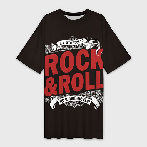 Женская длинная футболка Rock & Roll / 3D-принт – фото 1