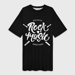 Женская длинная футболка Rock Music