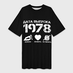 Женская длинная футболка Дата выпуска 1978