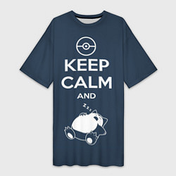 Женская длинная футболка Keep Calm & Squirtle