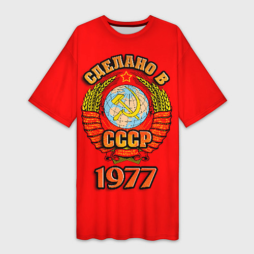 Женская длинная футболка Сделано в 1977 СССР / 3D-принт – фото 1