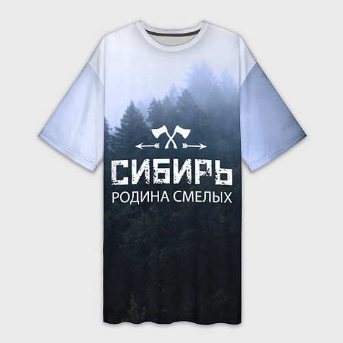 Женская длинная футболка Сибирь: родина сильных / 3D-принт – фото 1