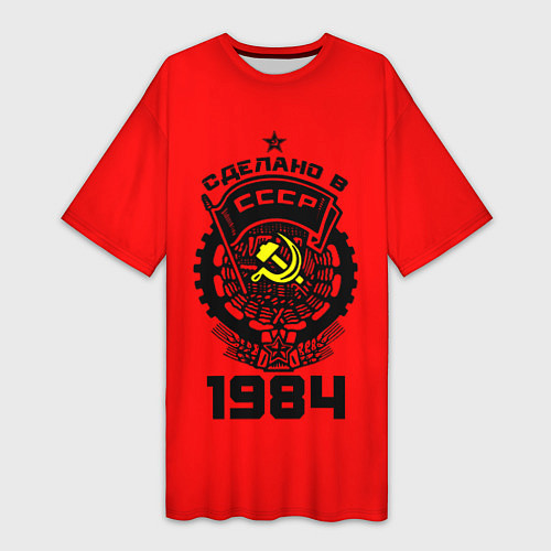 Женская длинная футболка Сделано в СССР 1984 / 3D-принт – фото 1