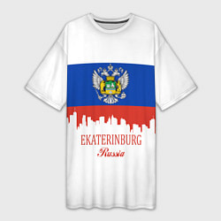 Женская длинная футболка Ekaterinburg: Russia