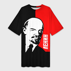 Женская длинная футболка Хитрый Ленин