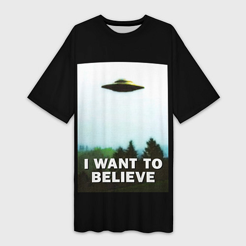 Женская длинная футболка I Want To Believe / 3D-принт – фото 1