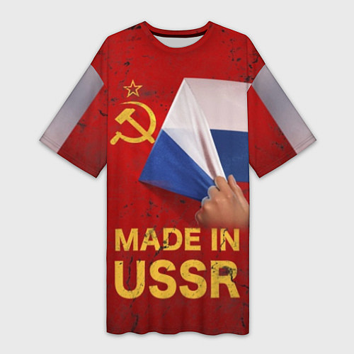 Женская длинная футболка MADE IN USSR / 3D-принт – фото 1