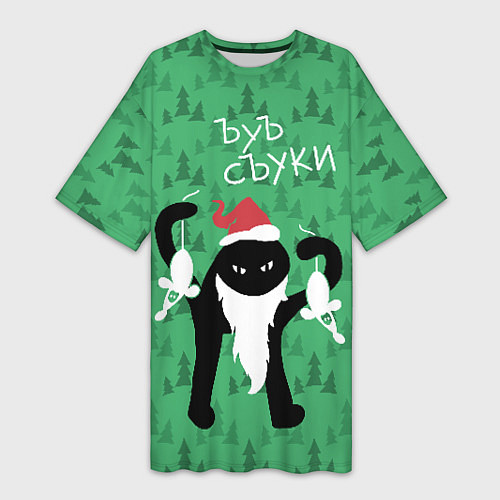 Женская длинная футболка Мем с новогодними подарками / 3D-принт – фото 1