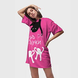 Футболка женская длинная Ъуъ съука - марионетки, цвет: 3D-принт — фото 2