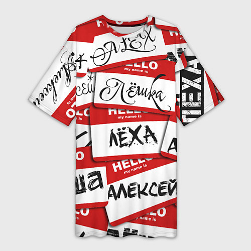 Женская длинная футболка Hello, my name is / 3D-принт – фото 1