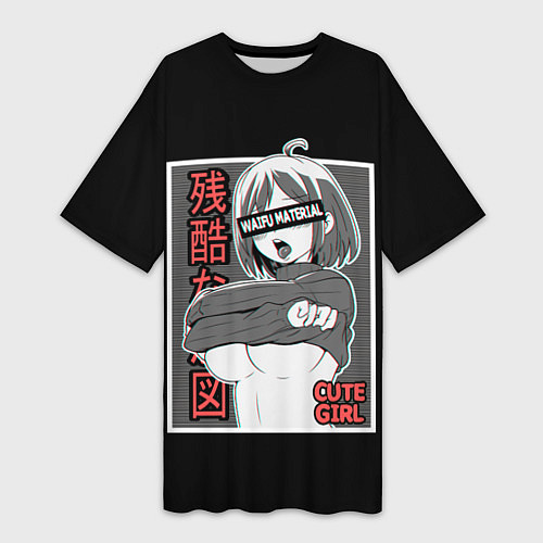 Женская длинная футболка Ahegao / 3D-принт – фото 1