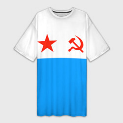 Женская длинная футболка ВМФ СССР