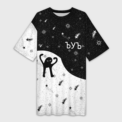 Женская длинная футболка ЪУЪ / 3D-принт – фото 1