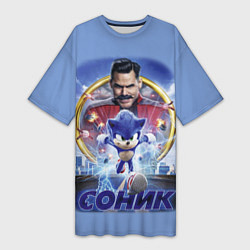 Женская длинная футболка SONIC