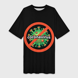Футболка женская длинная Стоп коронавирус, цвет: 3D-принт