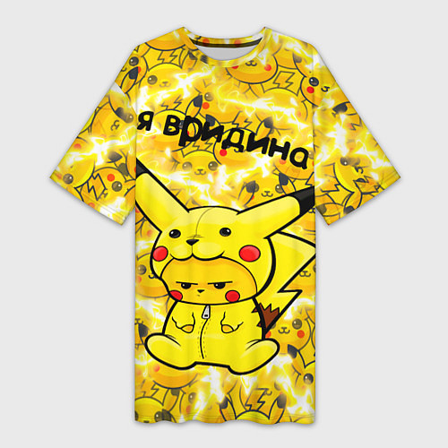 Женская длинная футболка PIKACHU / 3D-принт – фото 1