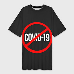 Женская длинная футболка STOP COVID-19