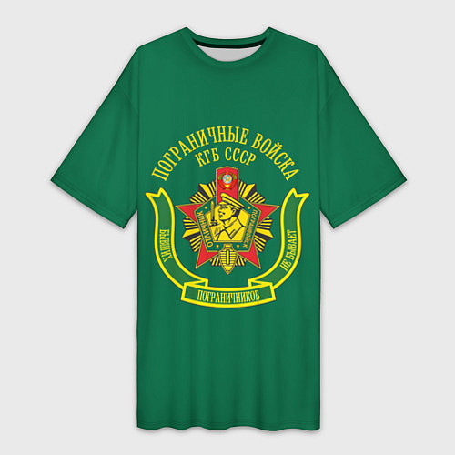 Женская длинная футболка Пограничные Войска КГБ СССР / 3D-принт – фото 1