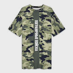 Женская длинная футболка Пограничные Войска камуфляж