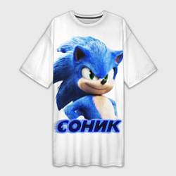 Женская длинная футболка SONIC