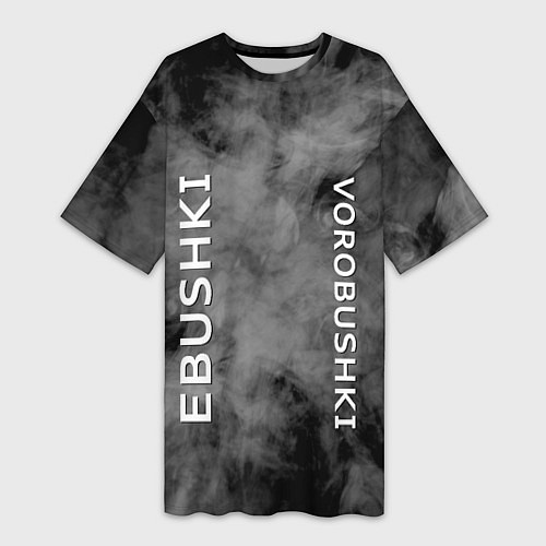 Женская длинная футболка Ebushki vorobushki Z / 3D-принт – фото 1