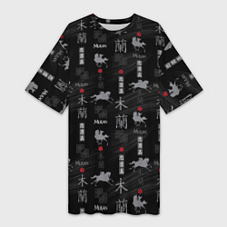 Женская длинная футболка Mulan Black Pattern