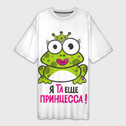 Футболка женская длинная Я та ещё принцесса, цвет: 3D-принт