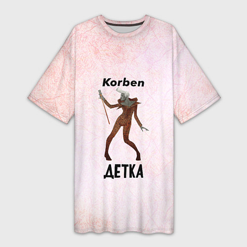 Женская длинная футболка Корбен Детка / 3D-принт – фото 1