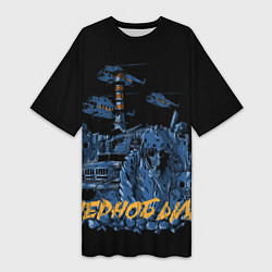 Женская длинная футболка Чернобыль