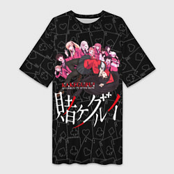 Женская длинная футболка Kakegurui Безумный азарт