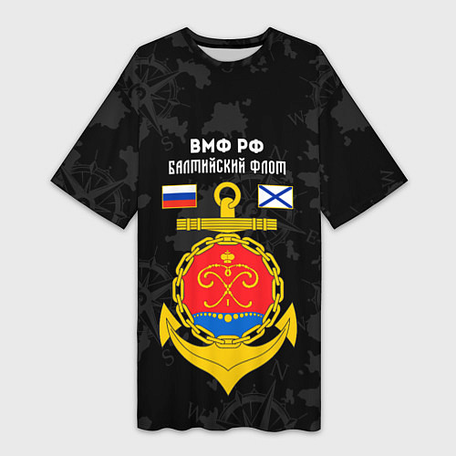 Женская длинная футболка Балтийский флот ВМФ России / 3D-принт – фото 1