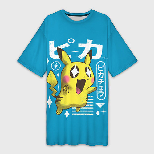 Женская длинная футболка Sweet Pikachu / 3D-принт – фото 1