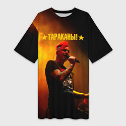 Женская длинная футболка Тараканы! Дмитрий Спирин