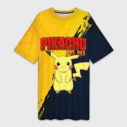Футболка женская длинная PIKACHU PIKA PIKA ПИКАЧУ, цвет: 3D-принт