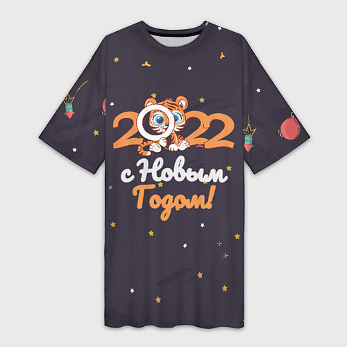 Женская длинная футболка С Новым Годом 2022! / 3D-принт – фото 1