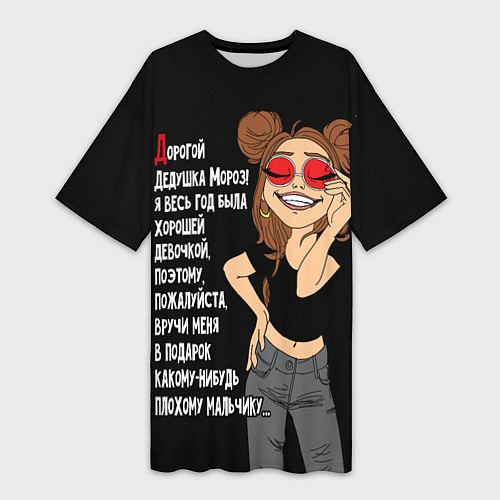 Женская длинная футболка Просьба хорошей девочки / 3D-принт – фото 1