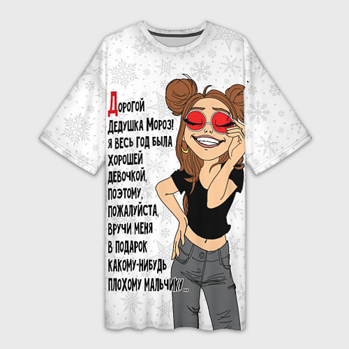 Женская длинная футболка Просьба плохой девочки / 3D-принт – фото 1
