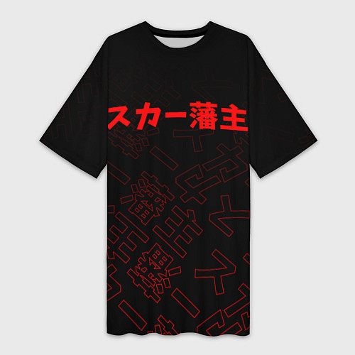 Женская длинная футболка SCARLXRD RED JAPAN STYLE / 3D-принт – фото 1