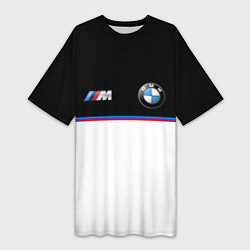 Футболка женская длинная BMW Два цвета, цвет: 3D-принт