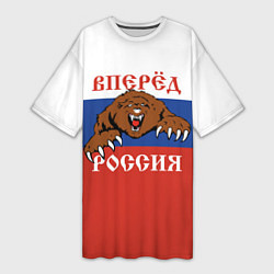 Футболка женская длинная Вперёд Россия! медведь, цвет: 3D-принт