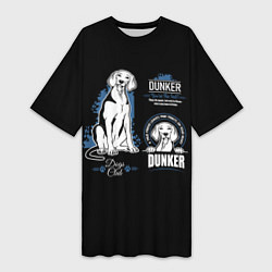 Женская длинная футболка Дункер Dunker