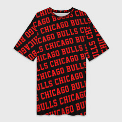 Женская длинная футболка Чикаго Буллз, Chicago Bulls