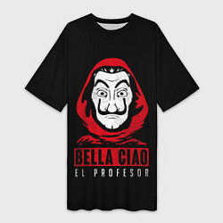 Женская длинная футболка BELLA CIAO EL PROFESOR